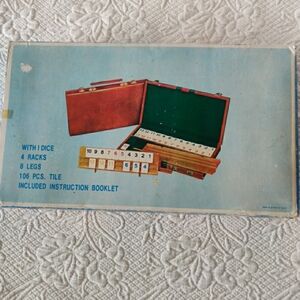 Rummy Deluxe Game  Leather Case Vintage Made in Taiwan 1980s